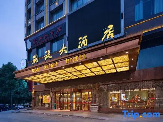 Kaixuan Hotel