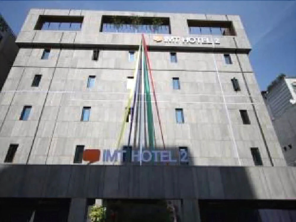 IMT Hotel 2 Jamsil