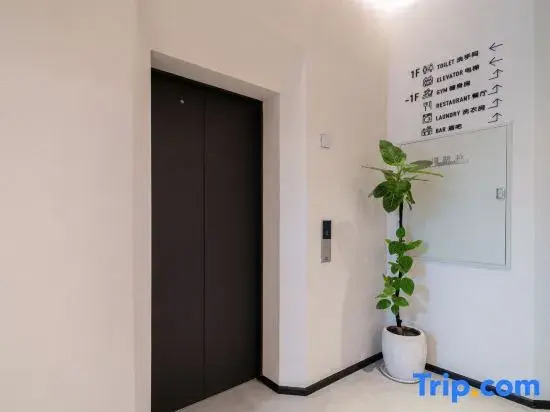 Xiangyu Homestay