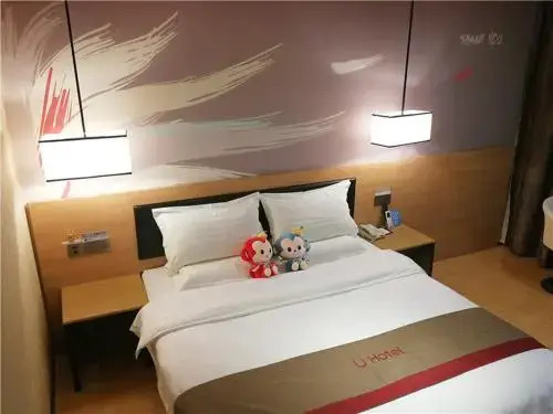 Thank Inn Chain Hotel Shandong Qingdao Development Zone 2nd Xiangjiang Road