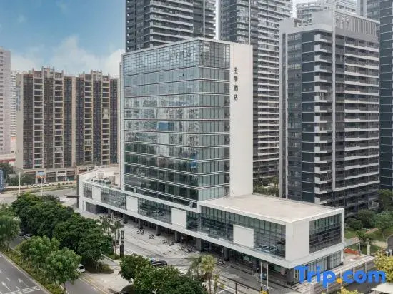 JI Hotel (Beihai Wanda Plaza Yintan Avenue)
