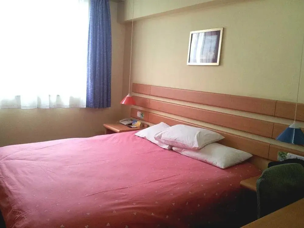 Kunshan Home Inn - Train Station