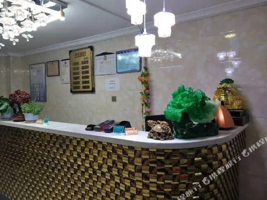 Xiadu Holiday Hotel