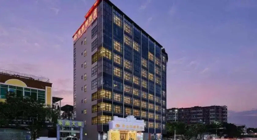 Vienna Hotel(Guangzhou North Railway Station Huaguoshan Subway Station Store)
