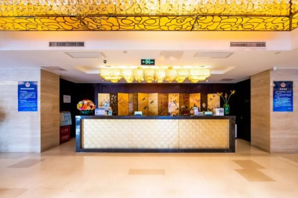 Lingnan Pearl Hotel beiing