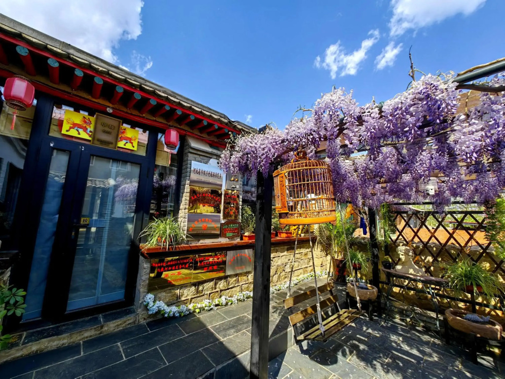 Guixu Huatang Homestay