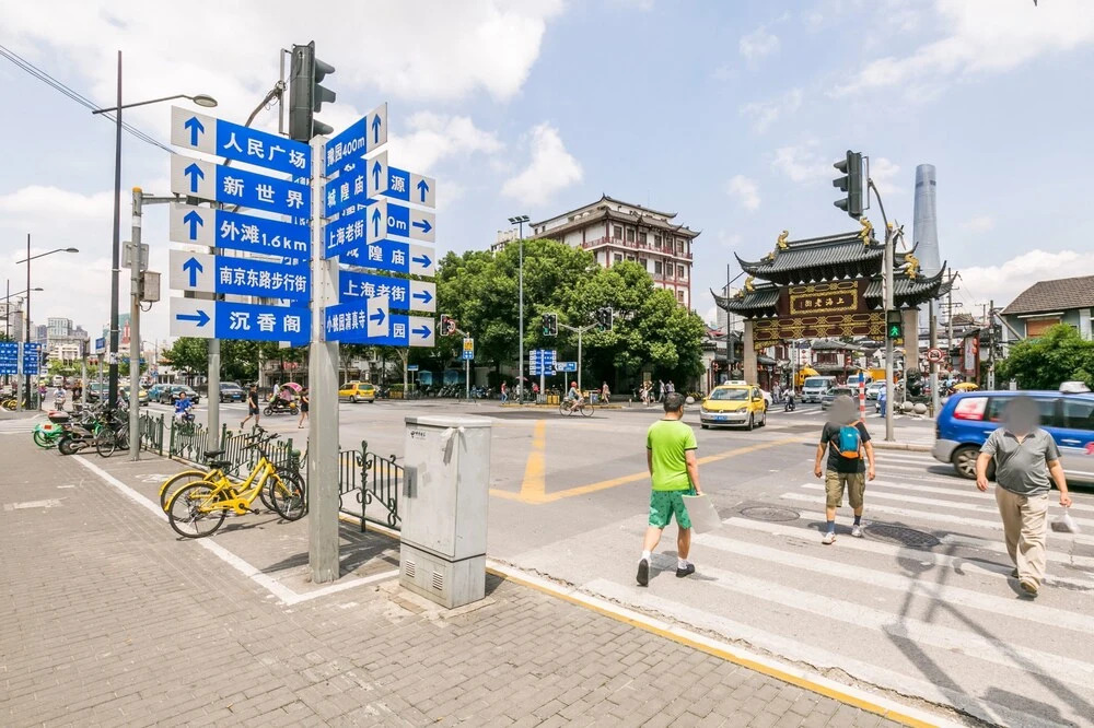 Henry's Apartment - South Henan Road