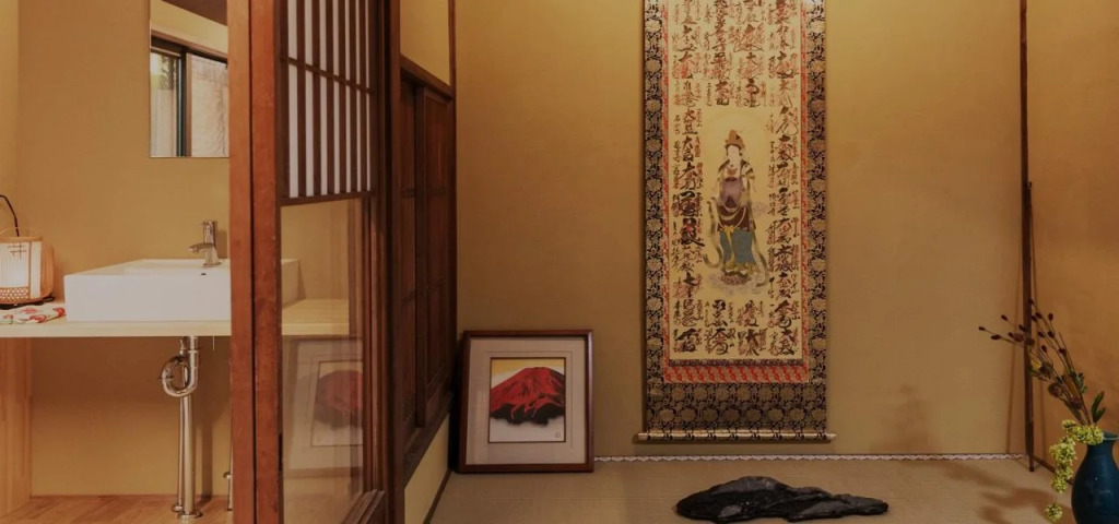 Marikoji Inn Kyoto