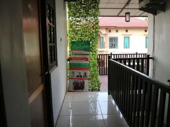 Shafwah Guesthouse