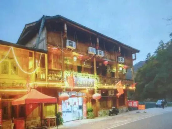 Hailuogou Jinxin boutique farm