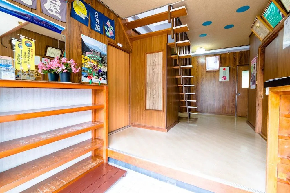 Minshuku Tsukimiya