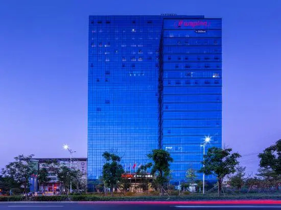 Hampton by Hilton Shenzhen Pingshan Station