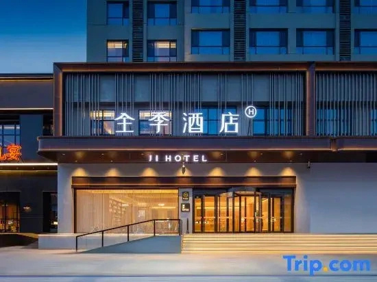 JI Hotel