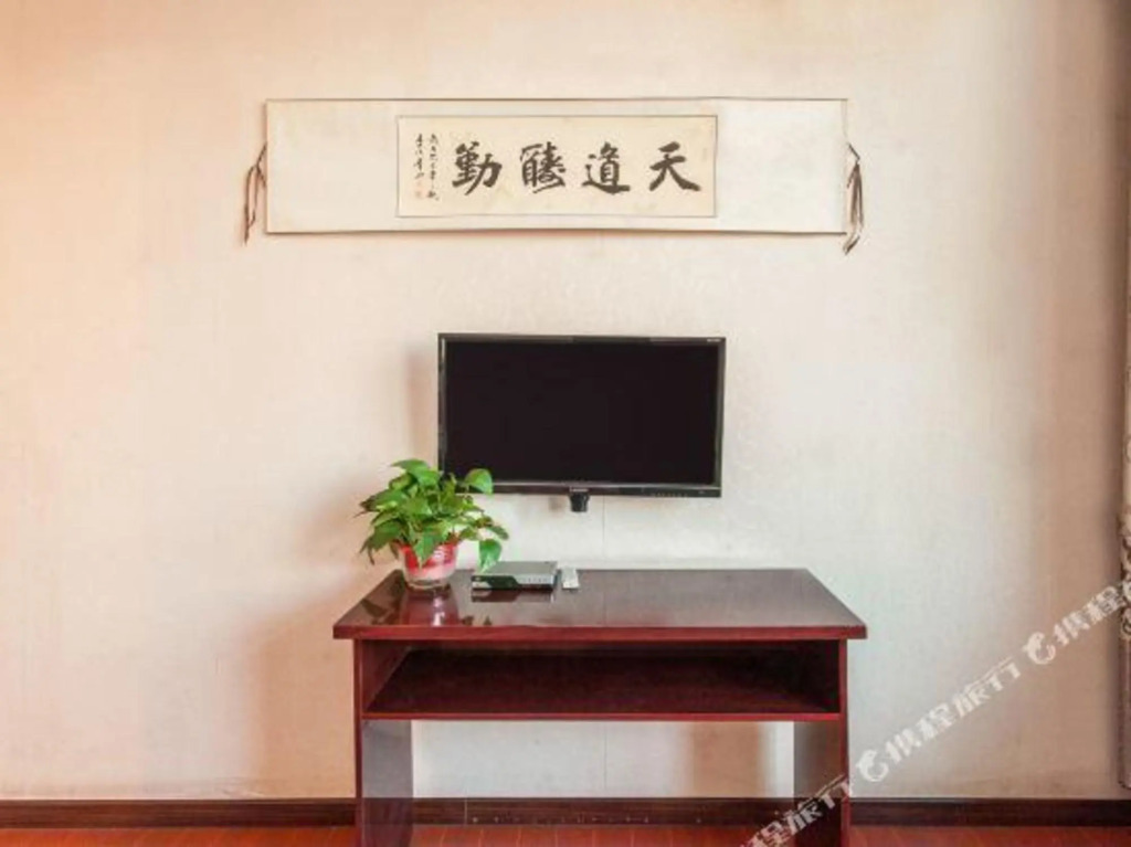 平遥贺兰桥快捷酒店