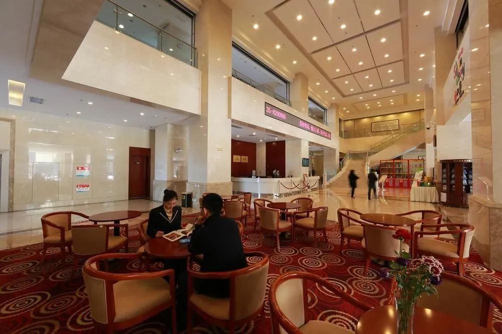 Haiyue Hotel Yantai