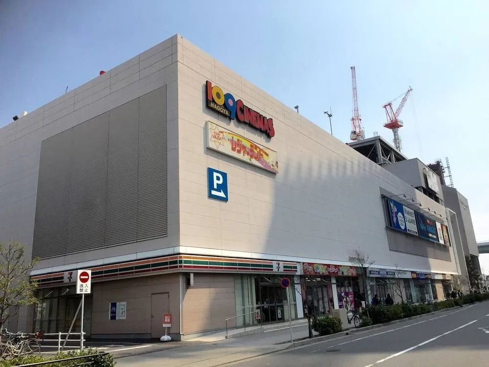Hostel 758 Nagoya 1E