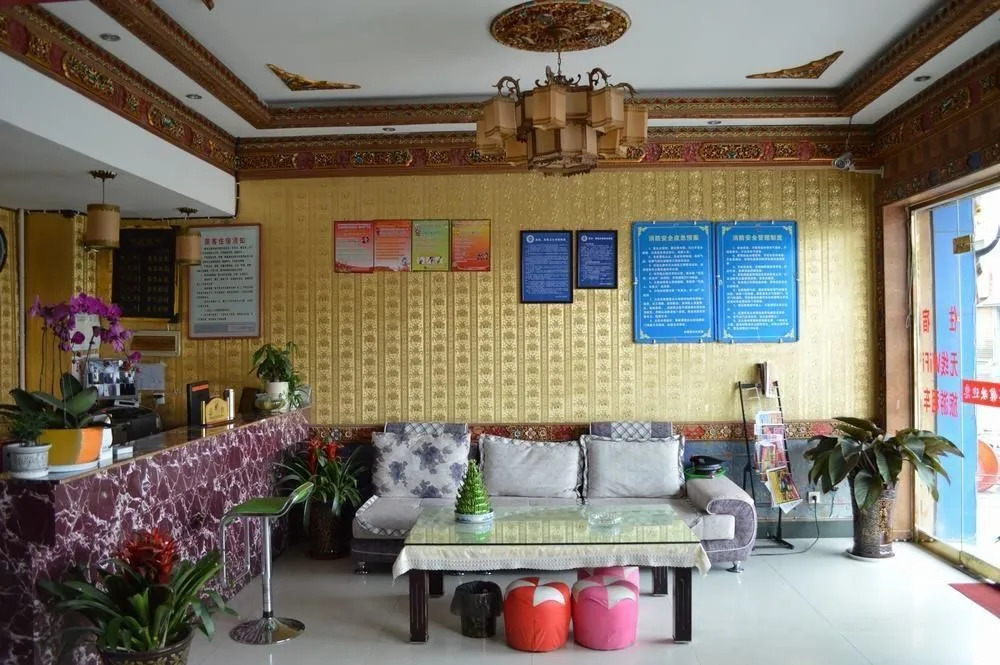 Tianwaitian Inn