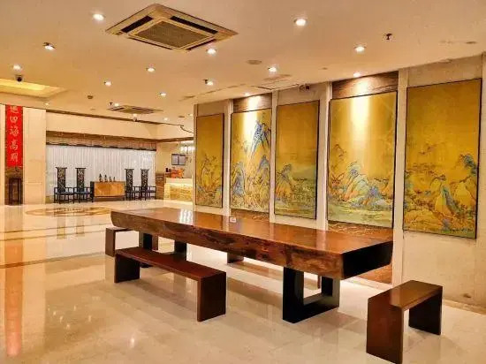 Huamao Hotel