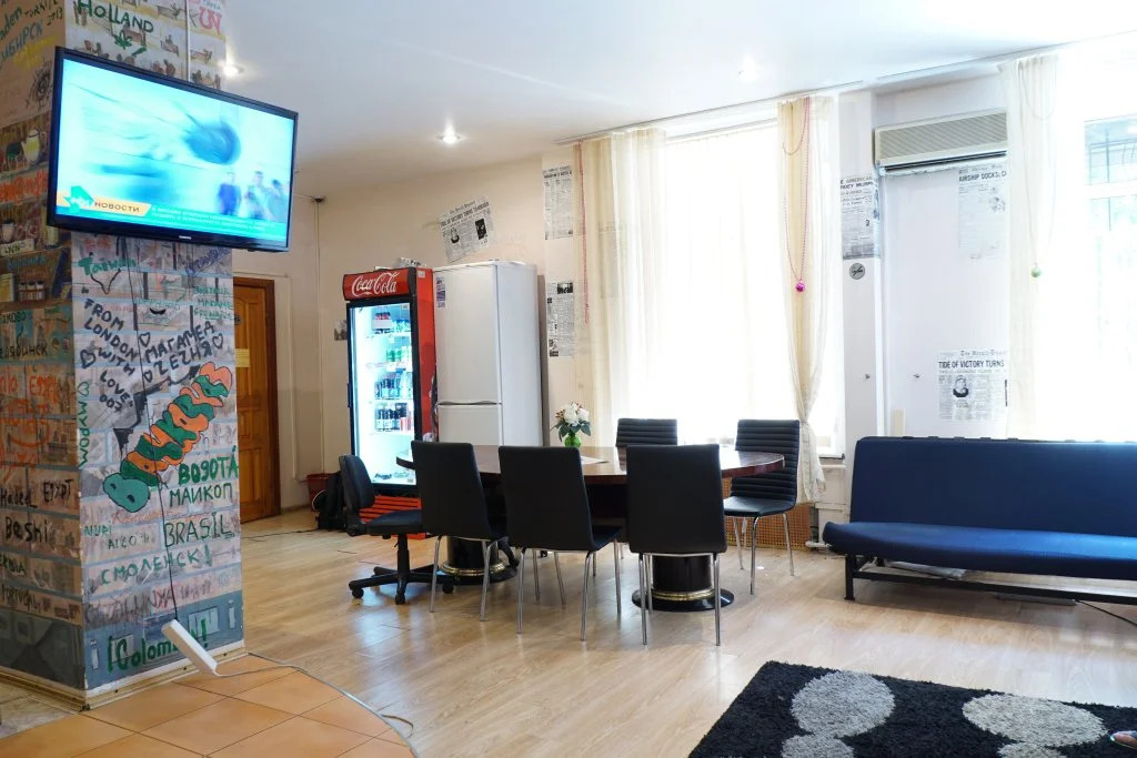 Chicago Hostel