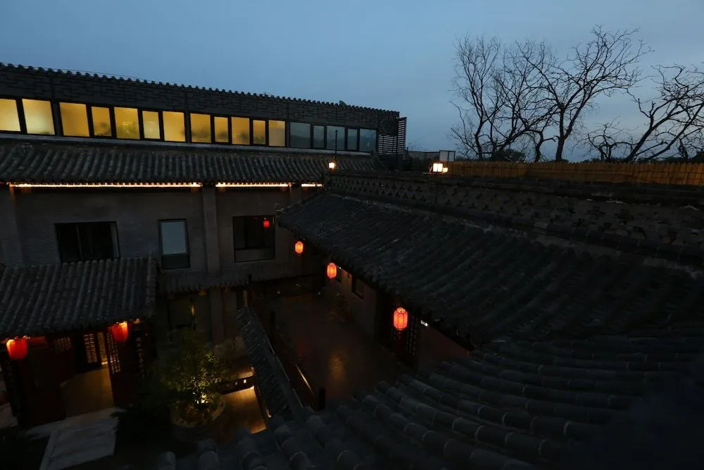 Fuxue QiuGuo Hotel Beijing Nanluoguxiang Siheyuan Branch