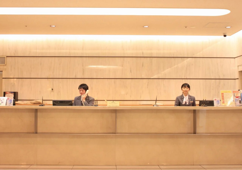 IP City Hotel Osaka - Imperial Palace Group