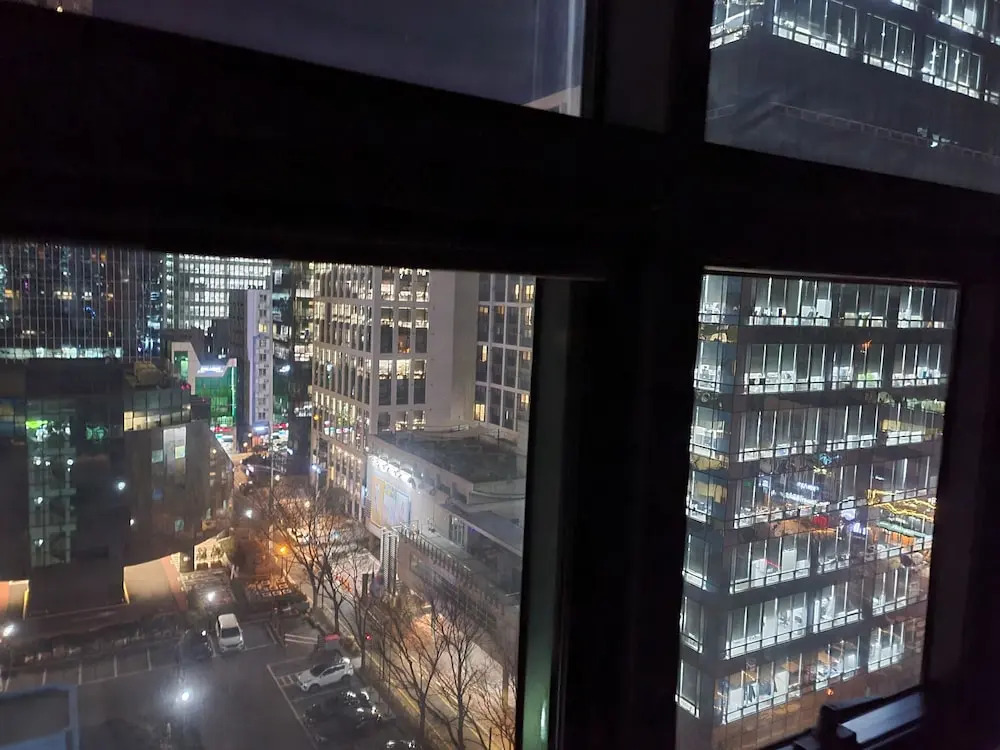 Gangnam Coex