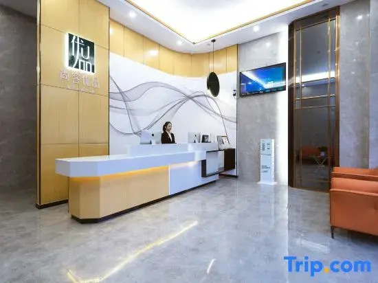 Shankee Tea Style Hotel (Houjie Innovation Technology Vocational College)