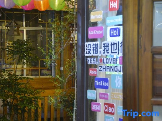 Breeze Alley Inn-English services-3mins walk to Park-12mins to Hub-Breakfast,Coffee,Laundry&Tickets