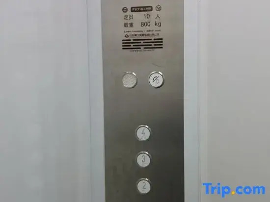 Jiuzhi Loyalty Business Hotel