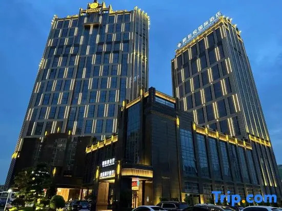 XINJUNYUE International Hotel
