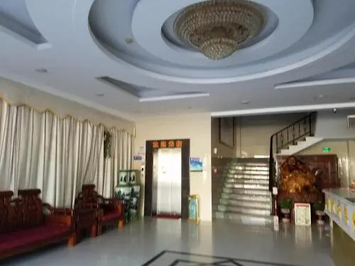 Yuehai Donglai Business Hotel