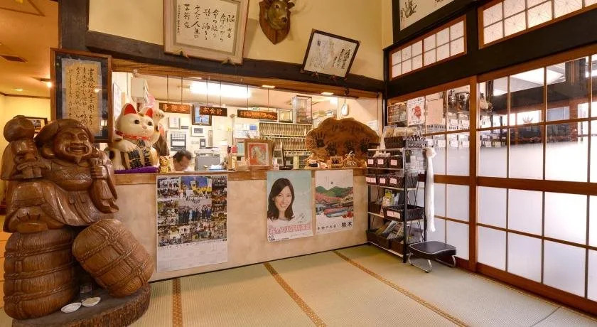 Sachinoyu Onsen