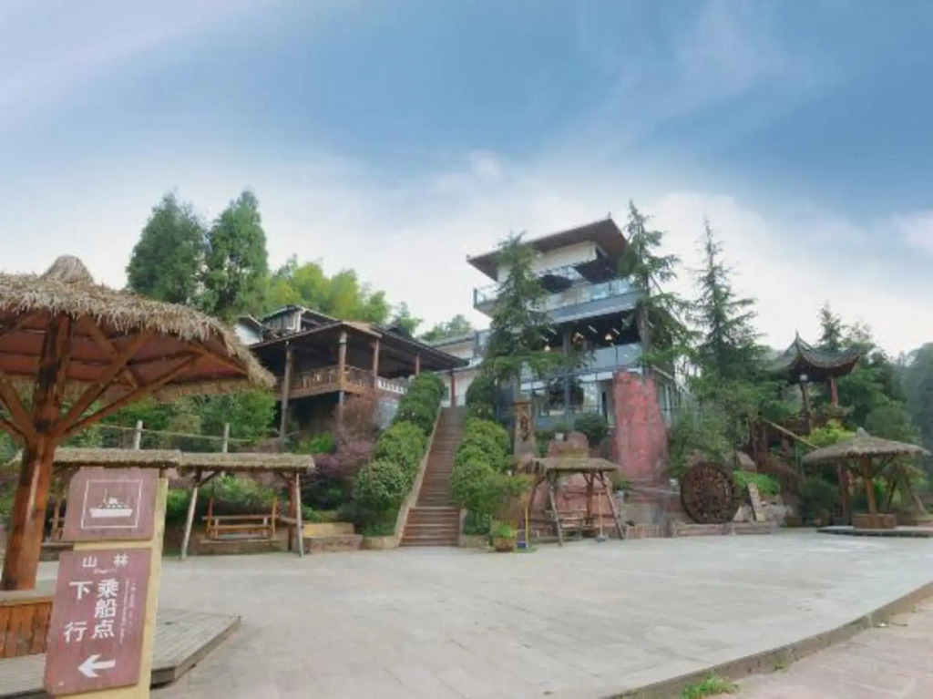 Shanlin Holiday Hotel