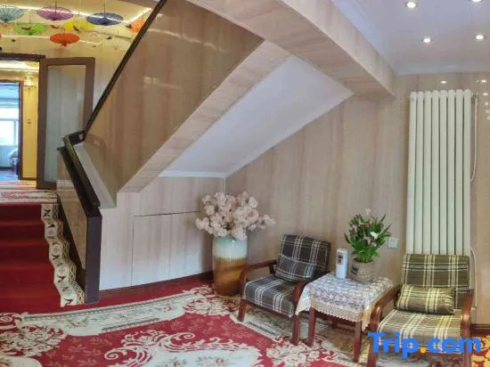 Xinyuan Zhijia Hotel