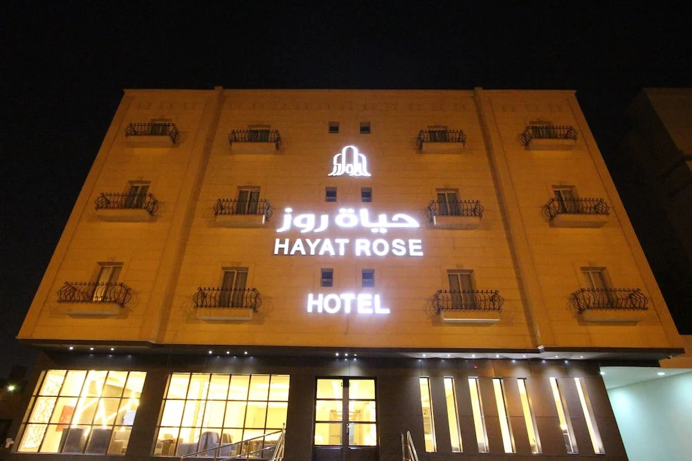 Hayat Rose furnished units