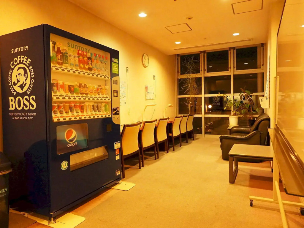 Osaka Municipal Nagai Youth Hostel