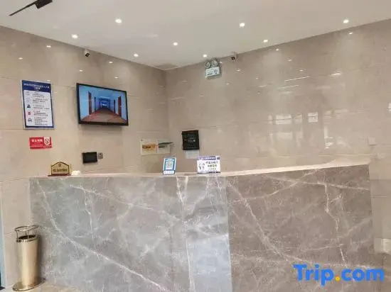 Heart's Promise Holiday Hotel (Changzhi Wanda Plaza)