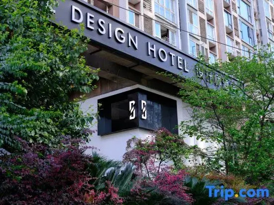 SFEEL Designer Hotel (Chengdu Vientiane City & Yushuang Road Metro)