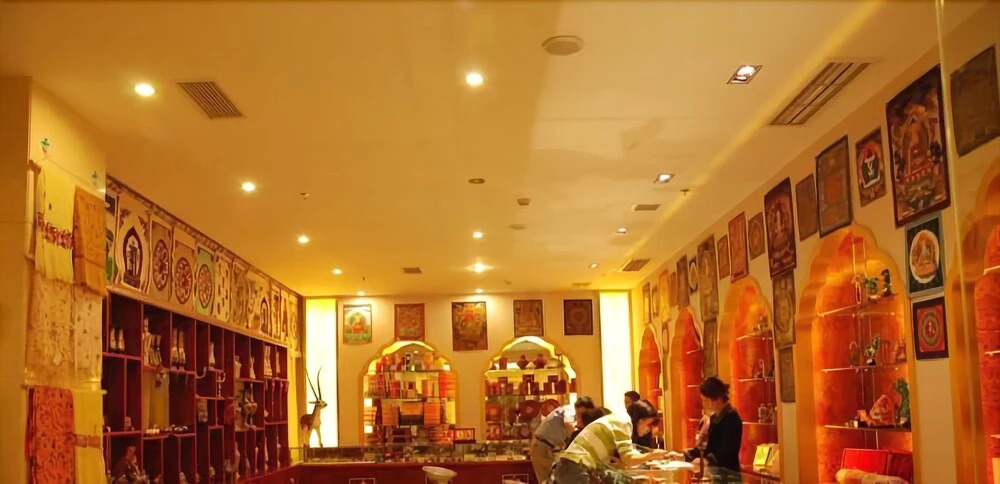 Tashi Choten Hotel - Lhasa
