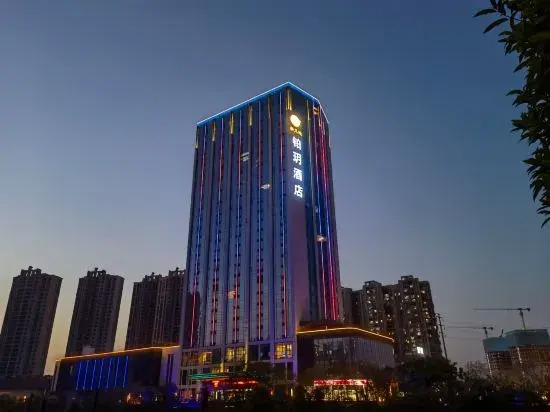 Elong Hotel