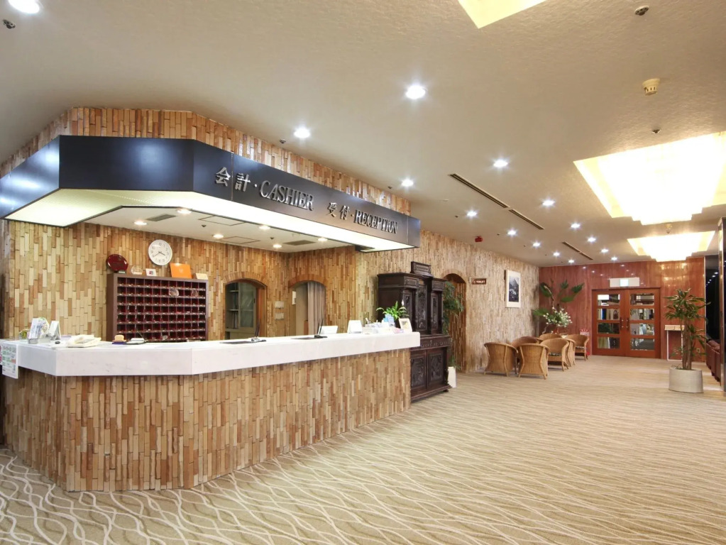 Ohkido Hotel