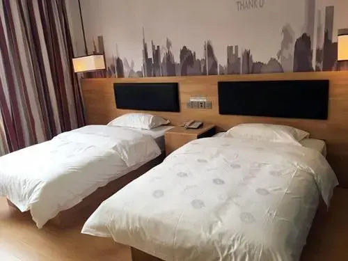 Thank U Hotel Beijing Tongzhou District Wuzi Colle