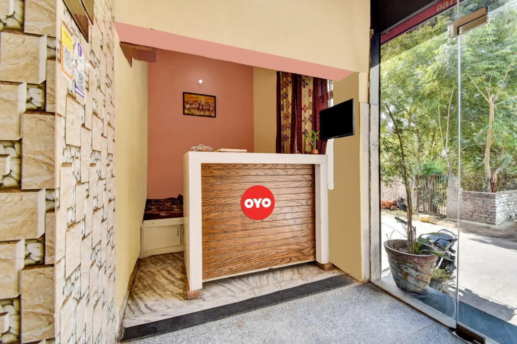 Shree Ram Guest House