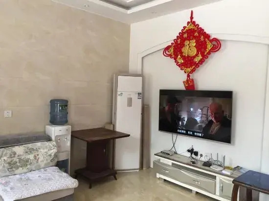 Wo Li Yun Farm