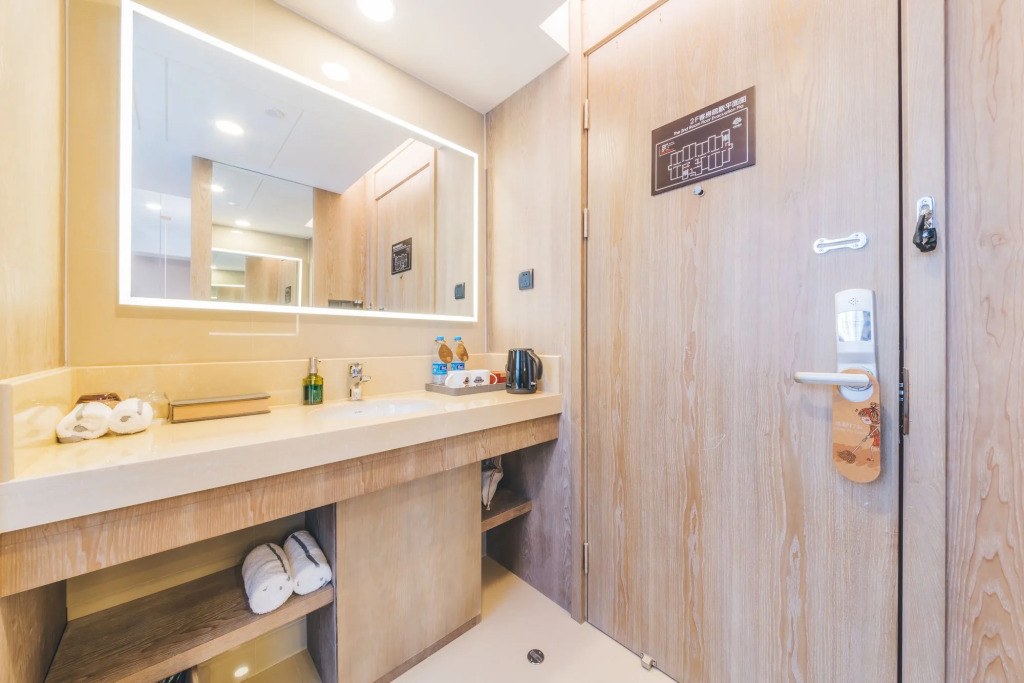 Atour Hotel Shanghai Pudong Zhangjiang Park