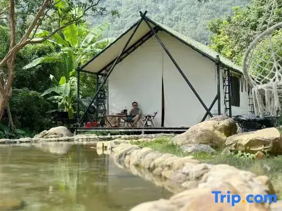 Relaxland Glamping (Guangzhou Zengcheng Baishuizhai Branch)