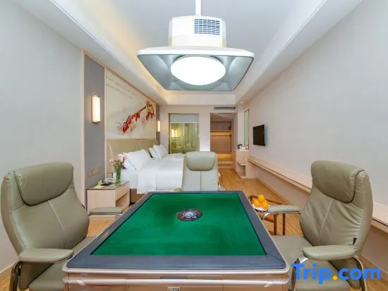 Vienna International Hotel (Wuhan Ikea)