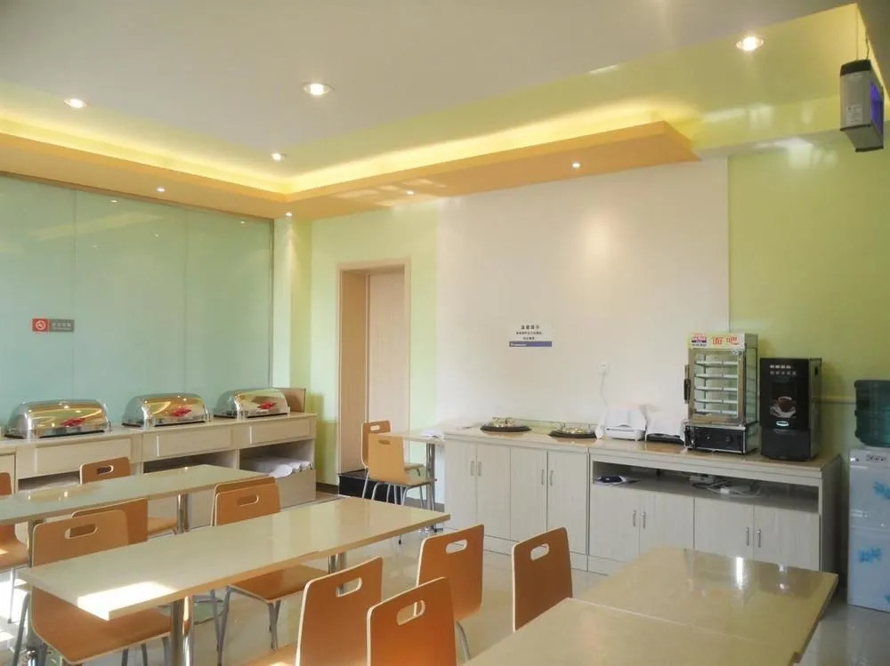 Yinzuo Jiayi Hotel
