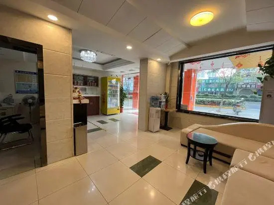 Wuxi Season Sunshine Hotel