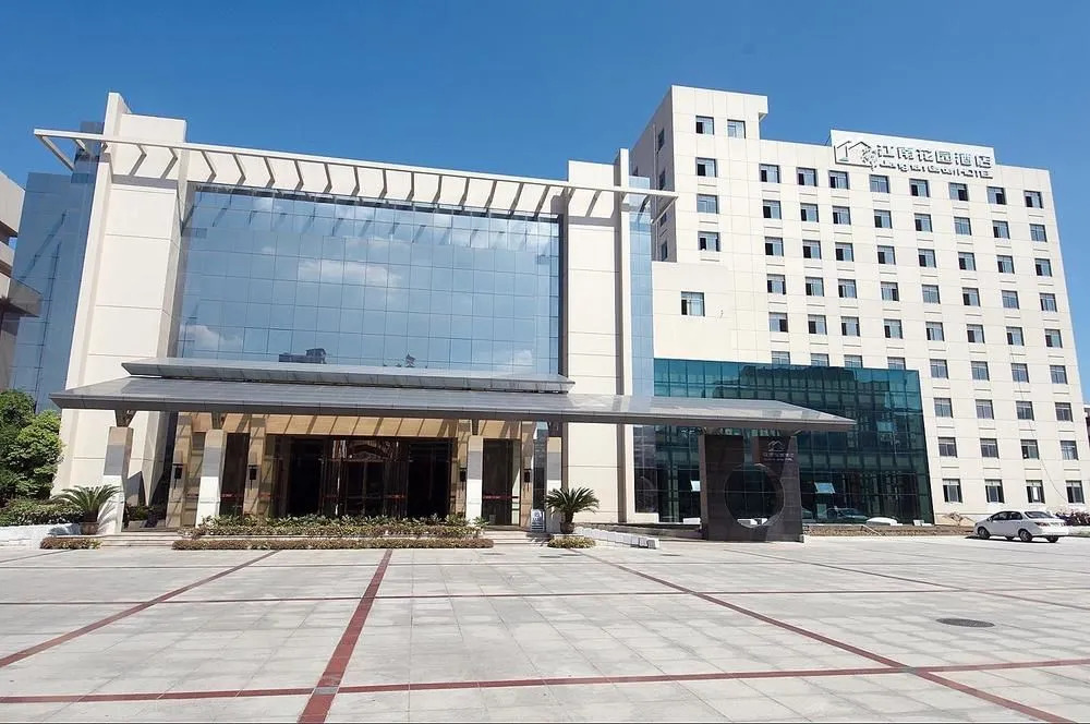 Jiangnan Garden Hotel
